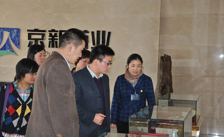 �������ǲ���(�й���)�ٷ���վ